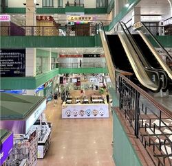 People's Park Centre (D1), Shop House #568199961